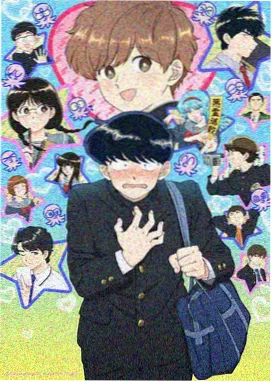 日漫星轨少年海报