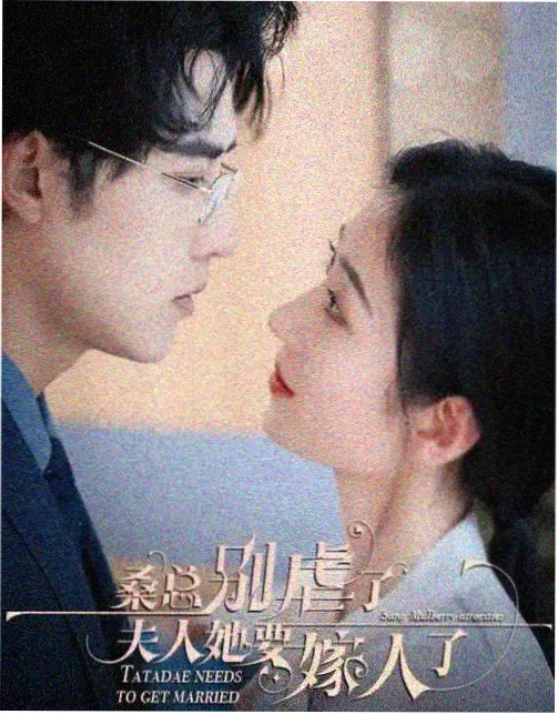 韩剧急诊室凌晨三点海报